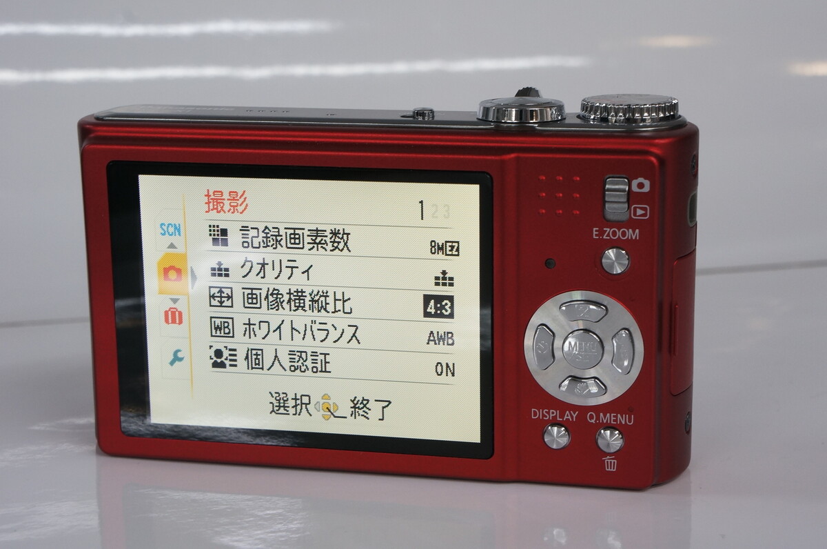 中古：AB(良品)】パナソニック LUMIX DMC-ZX1-R レッド | 2447920020080