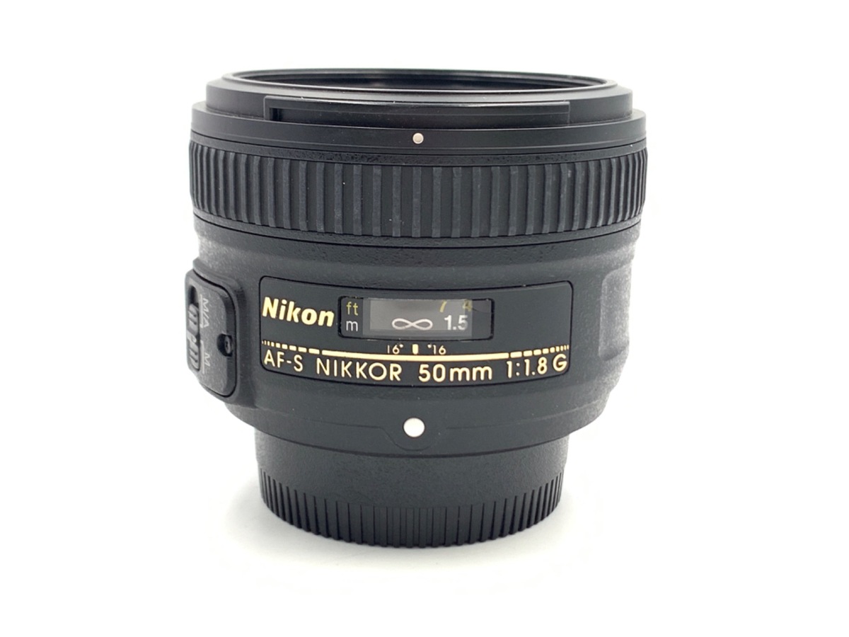 中古：B(並品)】ニコン AF-S NIKKOR 50mm f/1.8G | 2447930035357