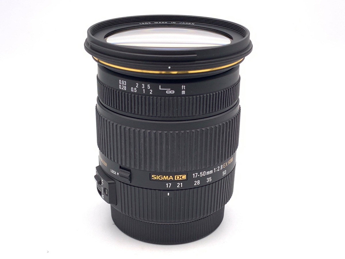 中古】シグマ 17-50mm F2.8EX DC OS HSM キヤノン用 在庫一覧｜カメラ