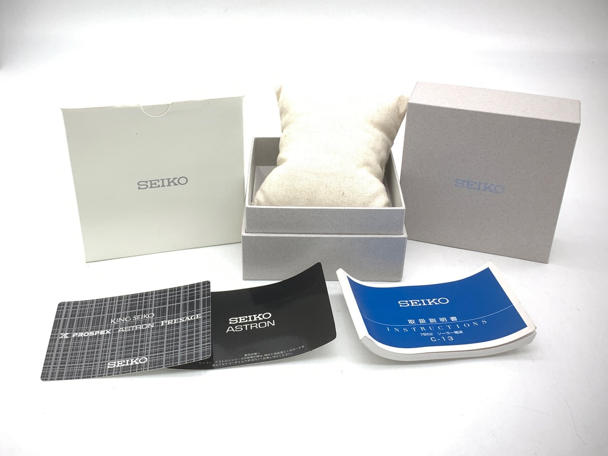 セイコー アストロン ネクスター ブルー SBXY079/7B72-0AL0 チタン Nexter Starry Sky 600本限定