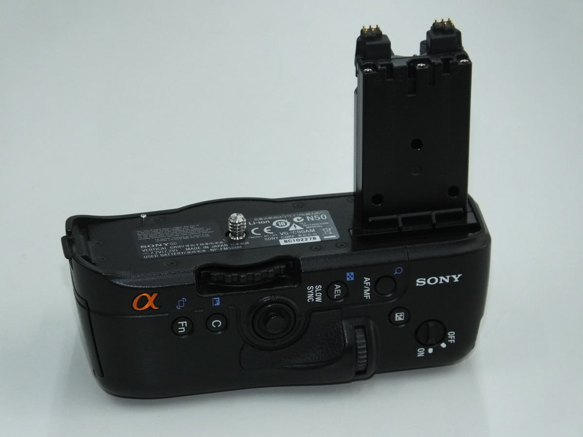 中古：AB(良品)】ソニー 縦位置グリップ VG-C90AM | 2447960014636