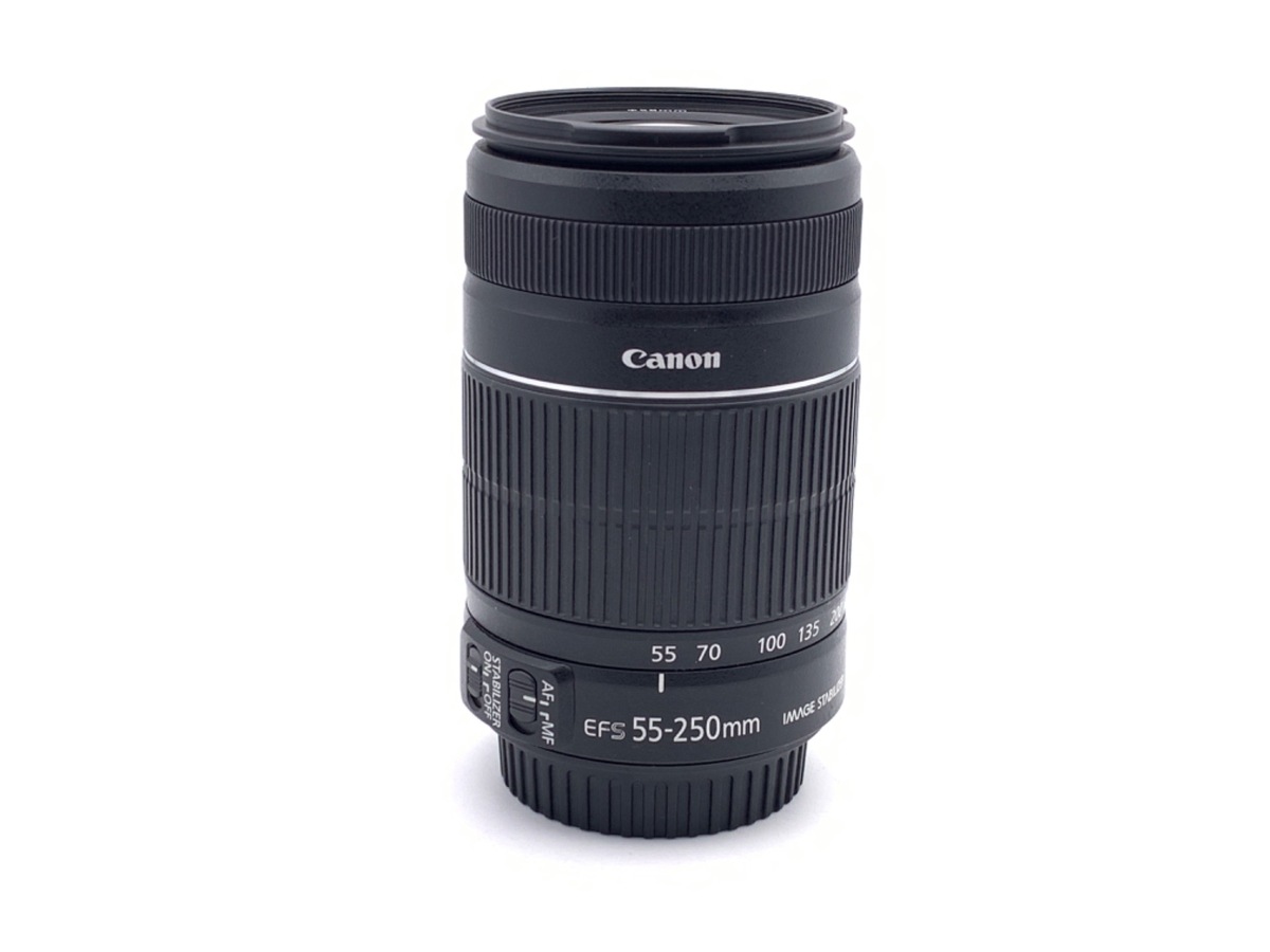 EF-S 55-250/4-5.6 IS II