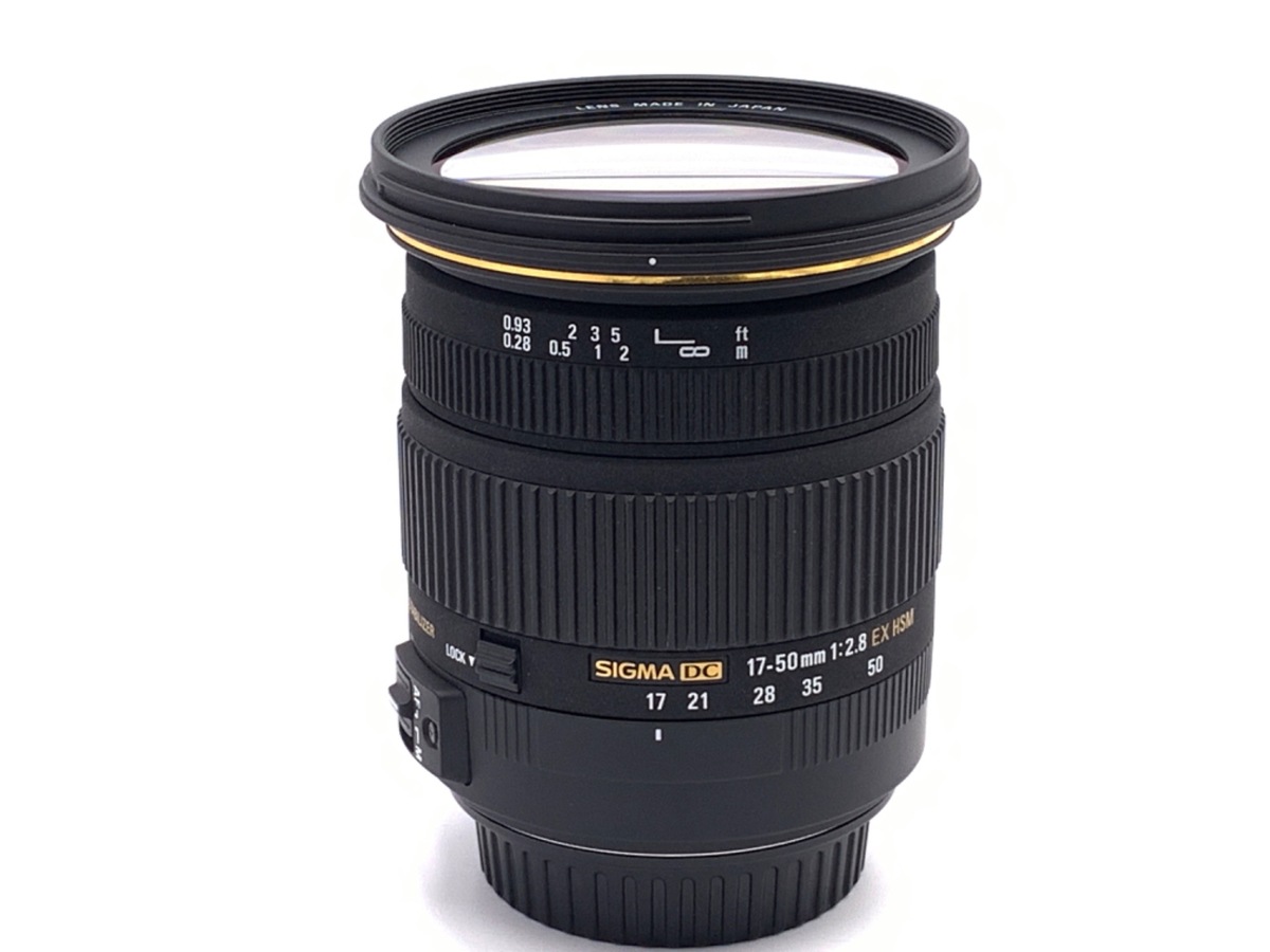 中古：B(並品)】シグマ 17-50mm F2.8EX DC OS HSM キヤノン用