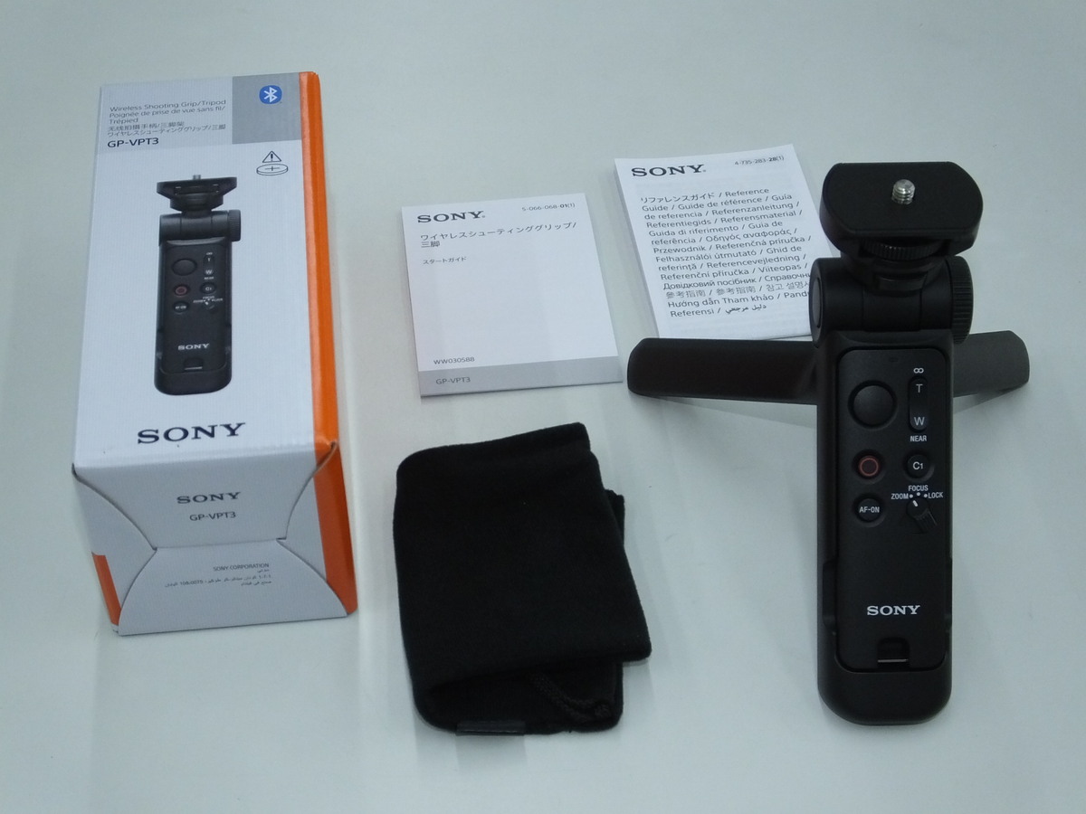 中古：A(美品)】ソニー GP-VPT3 B ワイヤレスシューティンググリップ