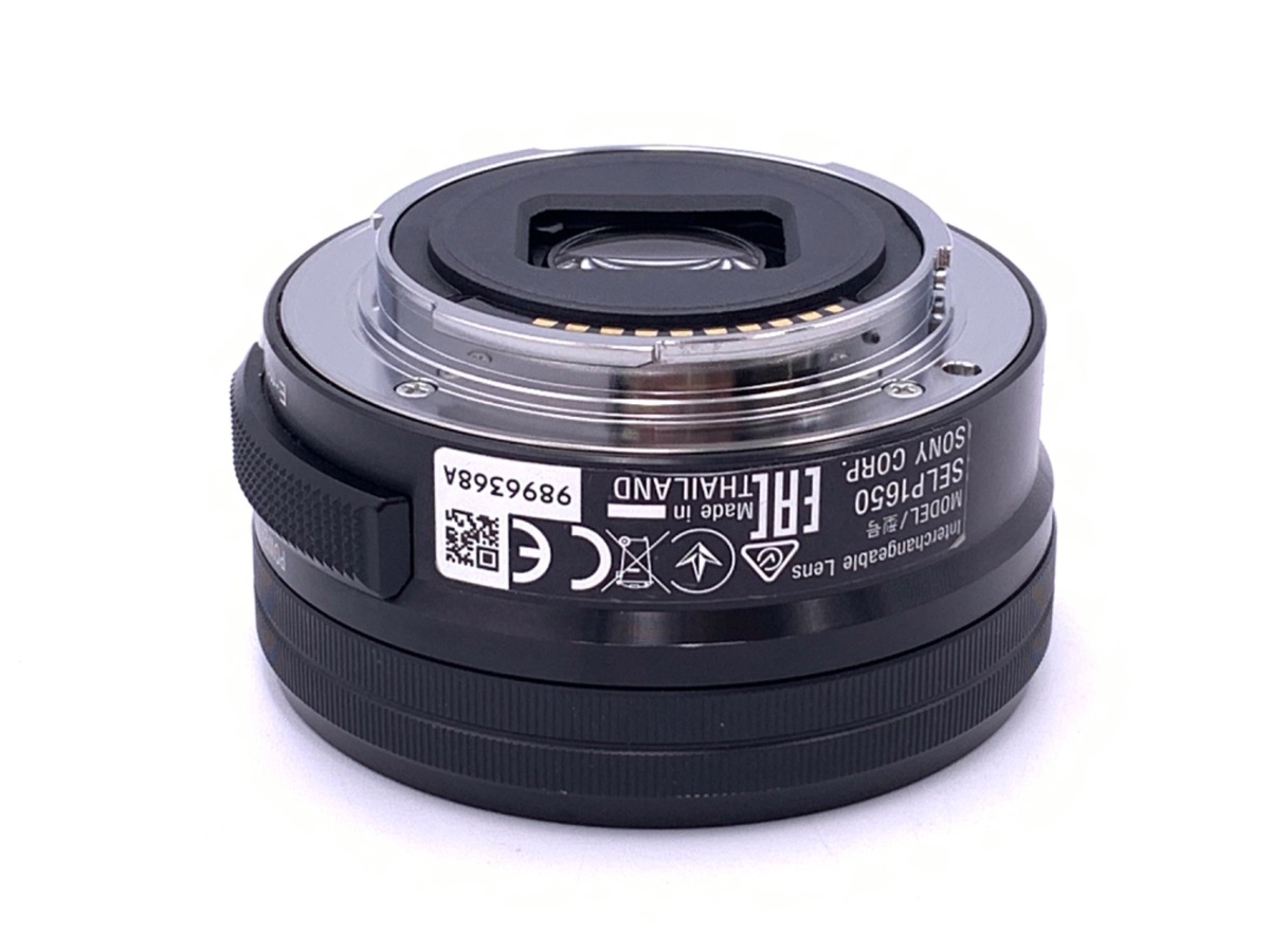 【中古】ソニー E PZ 16-50mm F3.5-5.6 OSS [SELP1650]