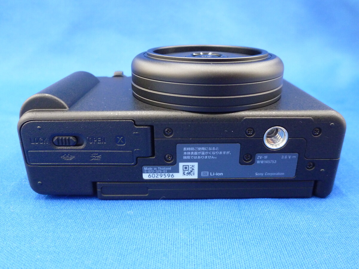 中古】ソニー VLOGCAM ZV-1F B ブラック｜｜カメラのキタムラネット