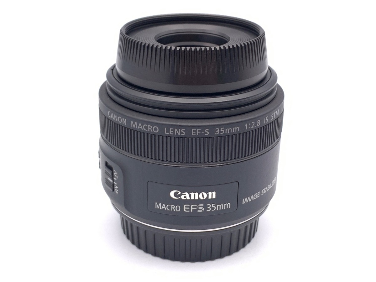 EF-S35mm F2.8 マクロ IS STM 中古価格比較 - 価格.com