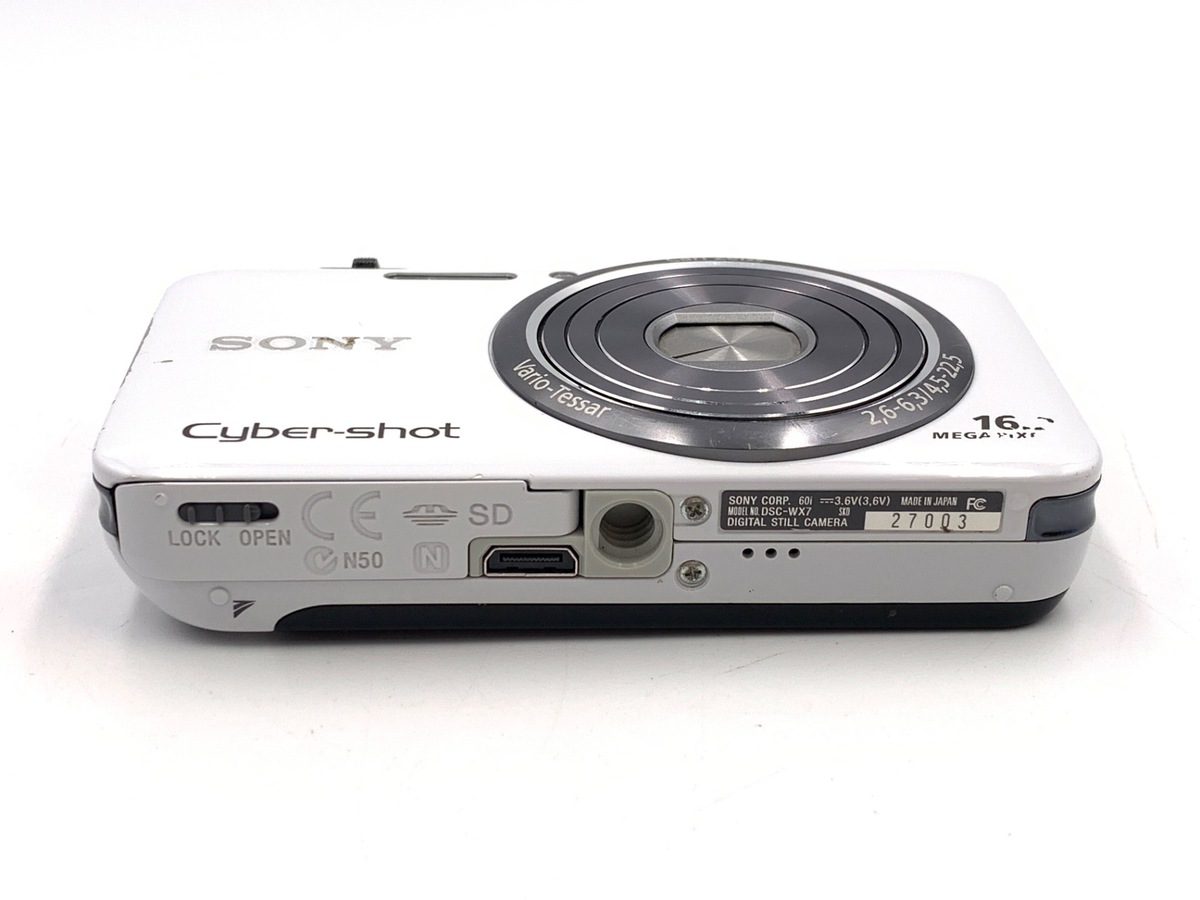 中古：B(並品)】ソニー Cyber-shot DSC-WX7 ホワイト | 2448000077451