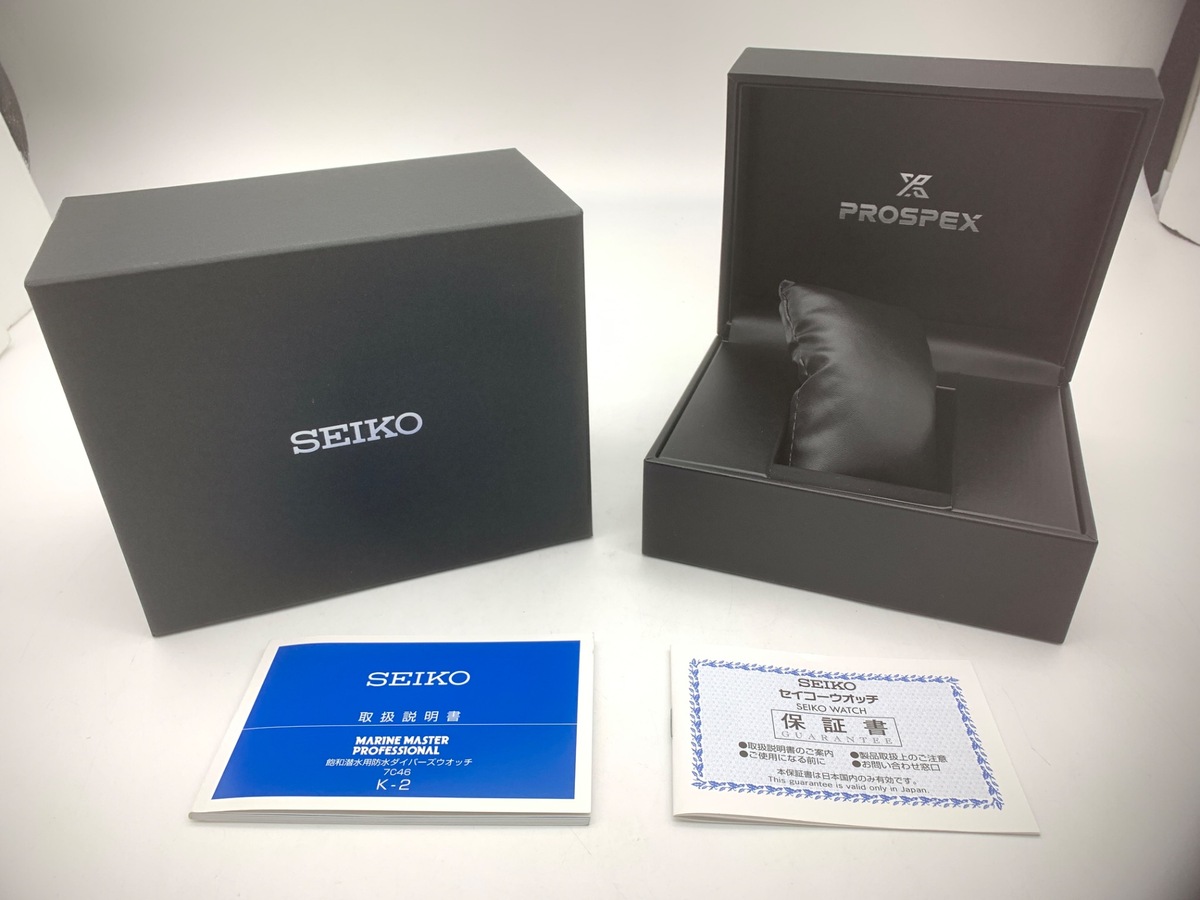セイコー プロスペックス ブラック SBBN049/7C46-0AN0 ステンレススティール