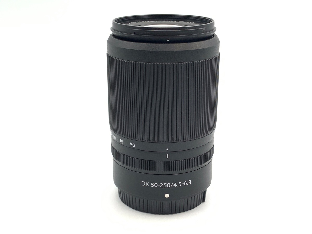 Z DX 50-250/4.5-6.3 VR