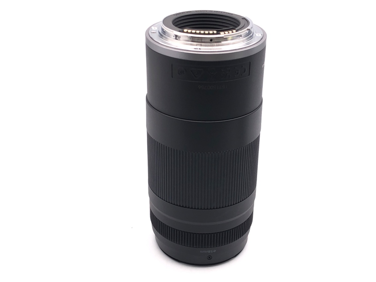 RF75-300mm F4-5.6