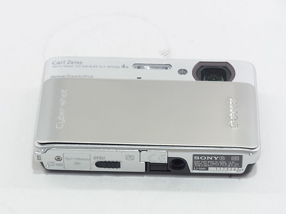 中古】ソニー Cyber-shot DSC-TX5 シルバー｜｜カメラのキタムラネット