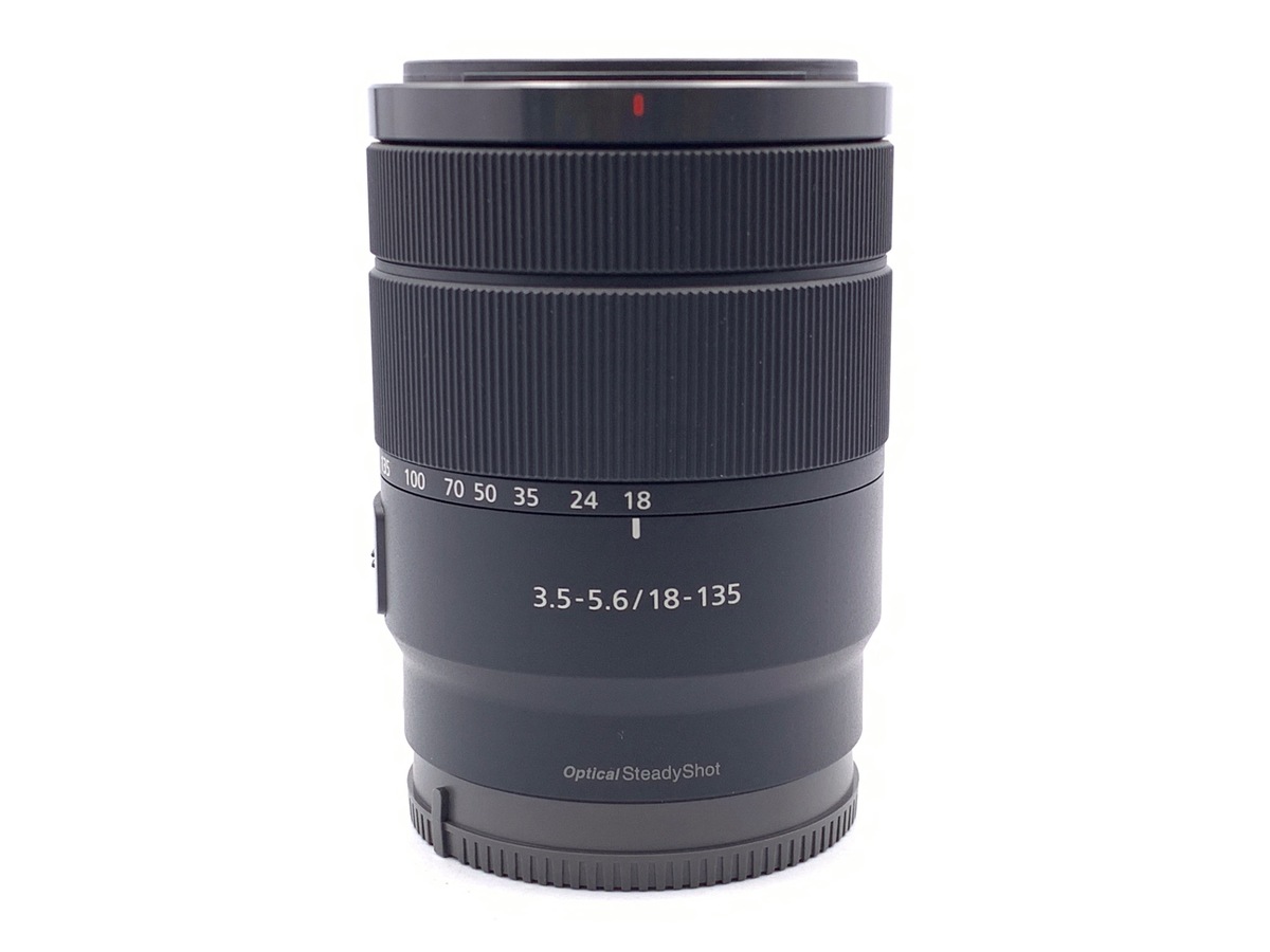 ブレンダーES3 中古 ブレンダーES3 中古 ブレンダーES3 中古