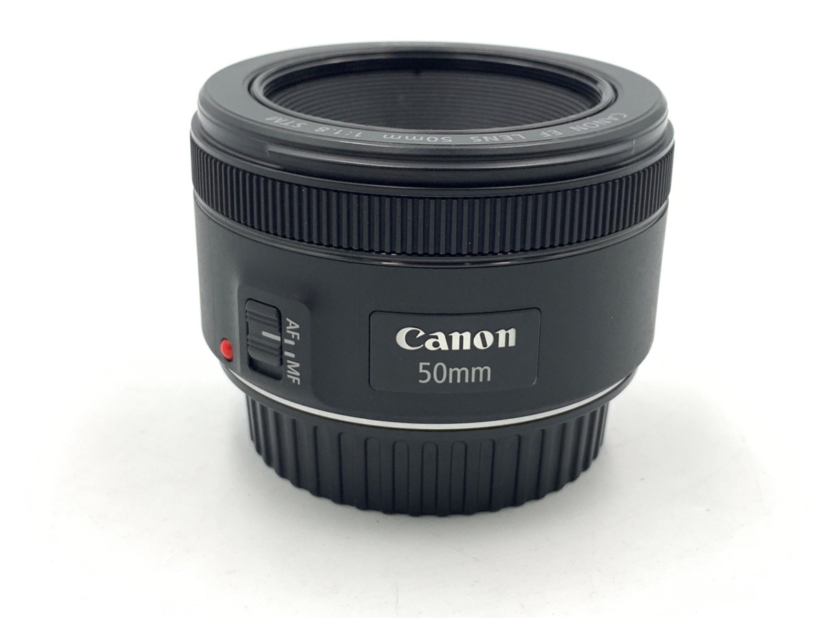 キャノン EF 50mm F1.8 Ⅱ 中古 EF50mm F1.8 STM 中古価格比較 - 価格.com