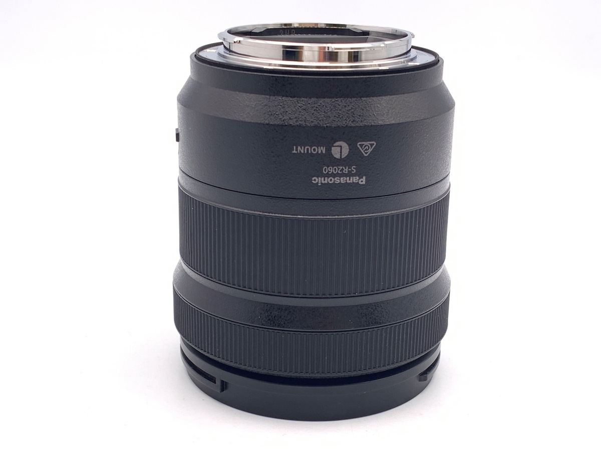 LUMIX S 20-60/3.5-5.6 (S-R2060)