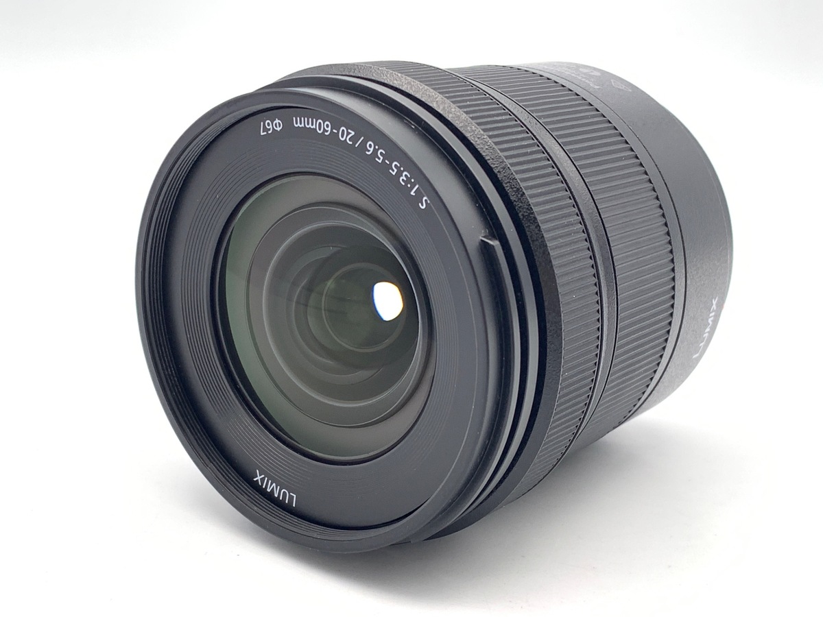 LUMIX S 20-60/3.5-5.6 (S-R2060)