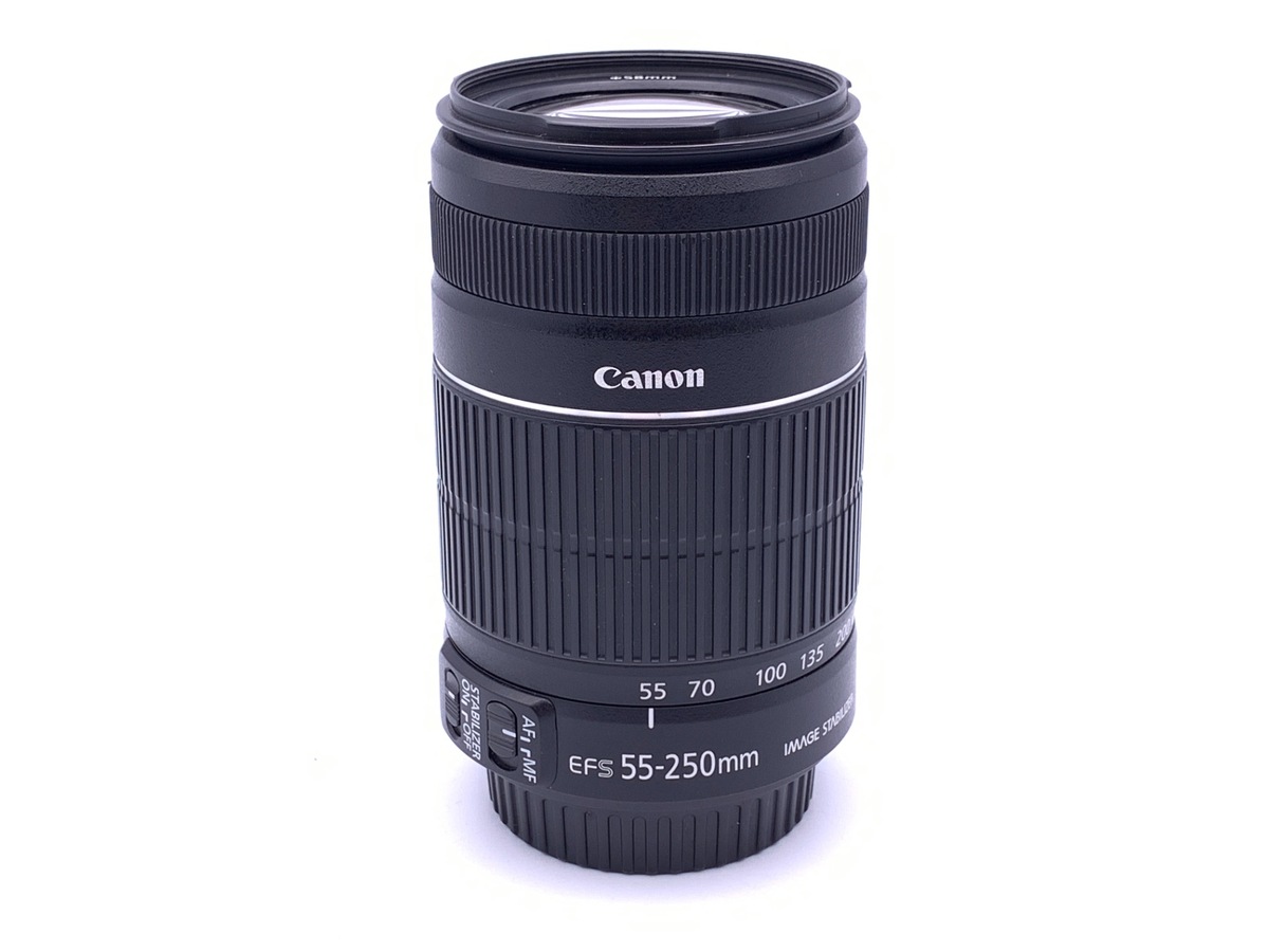 EF-S 55-250/4-5.6 IS II