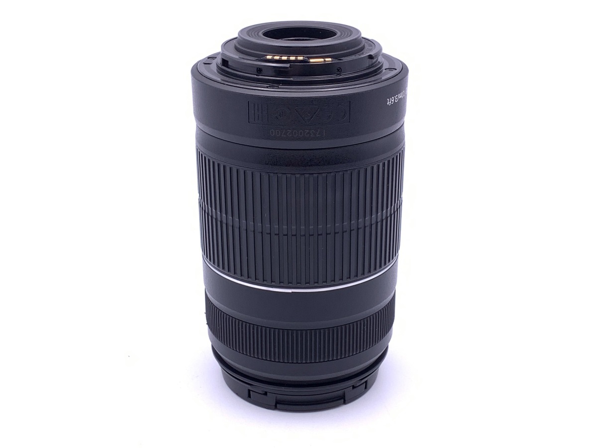 EF-S 55-250/4-5.6 IS II