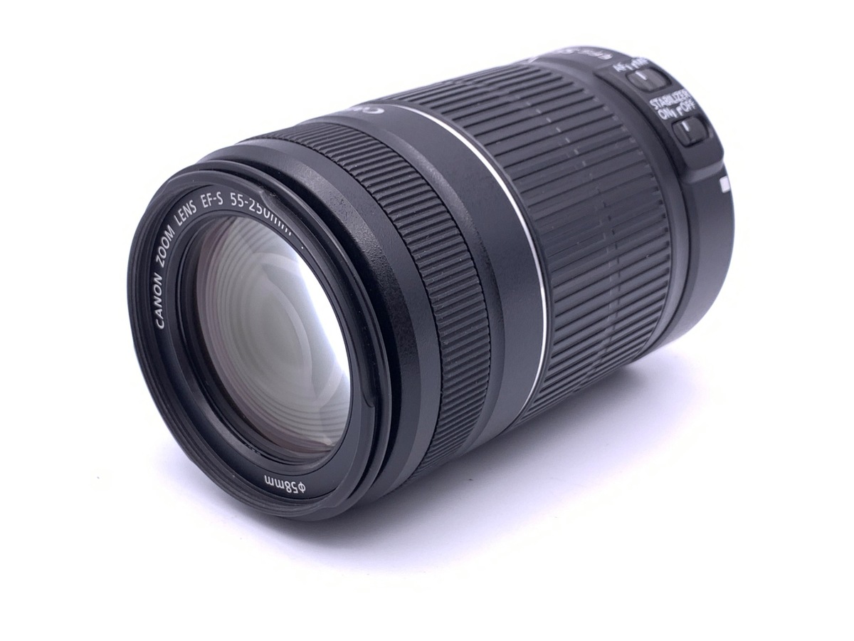 EF-S 55-250/4-5.6 IS II