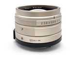【美品】コンタックス CONTAX GI + Planar 2/45 T 完動品 Amazon | CONTAX コンタックス G用 Planar 45mm F2 T* (Carl