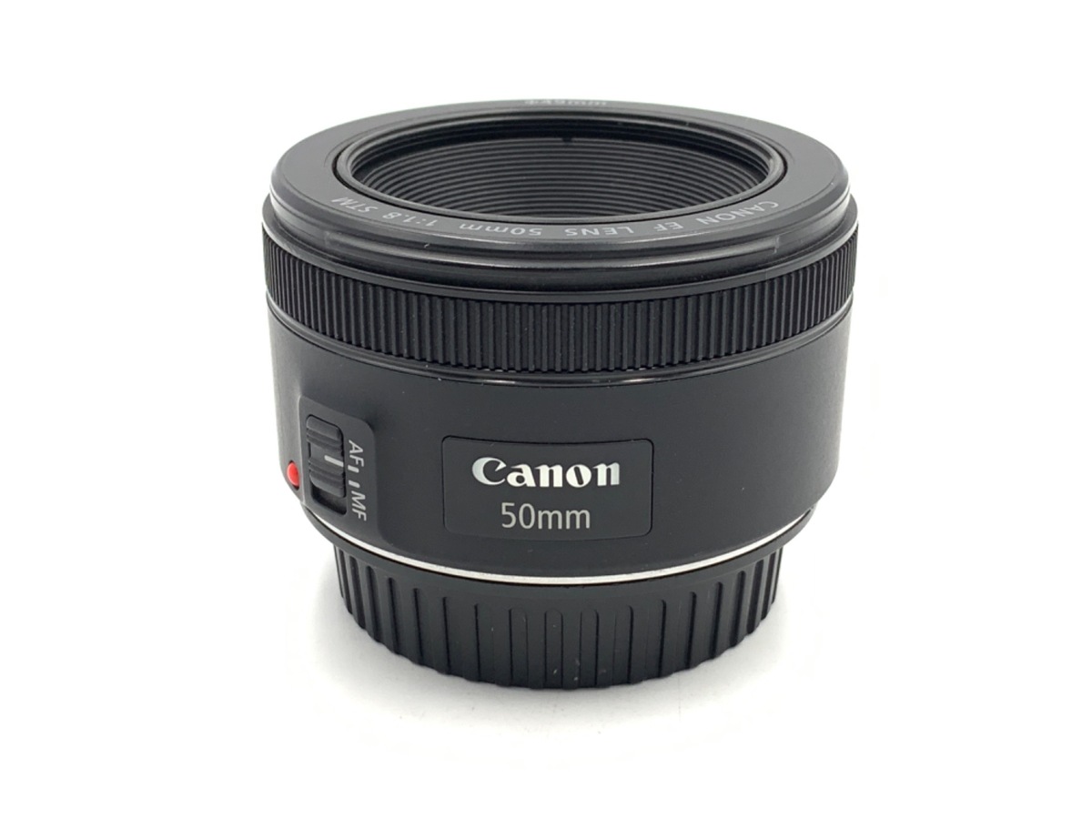 EF50mm F1.8 STM 中古価格比較 - 価格.com