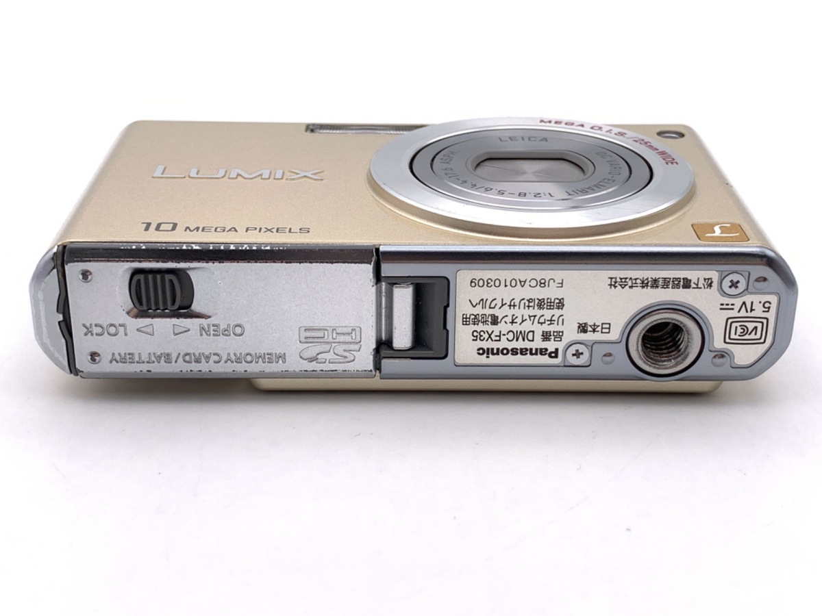 中古：B(並品)】パナソニック LUMIX DMC-FX35-N グロスゴールド
