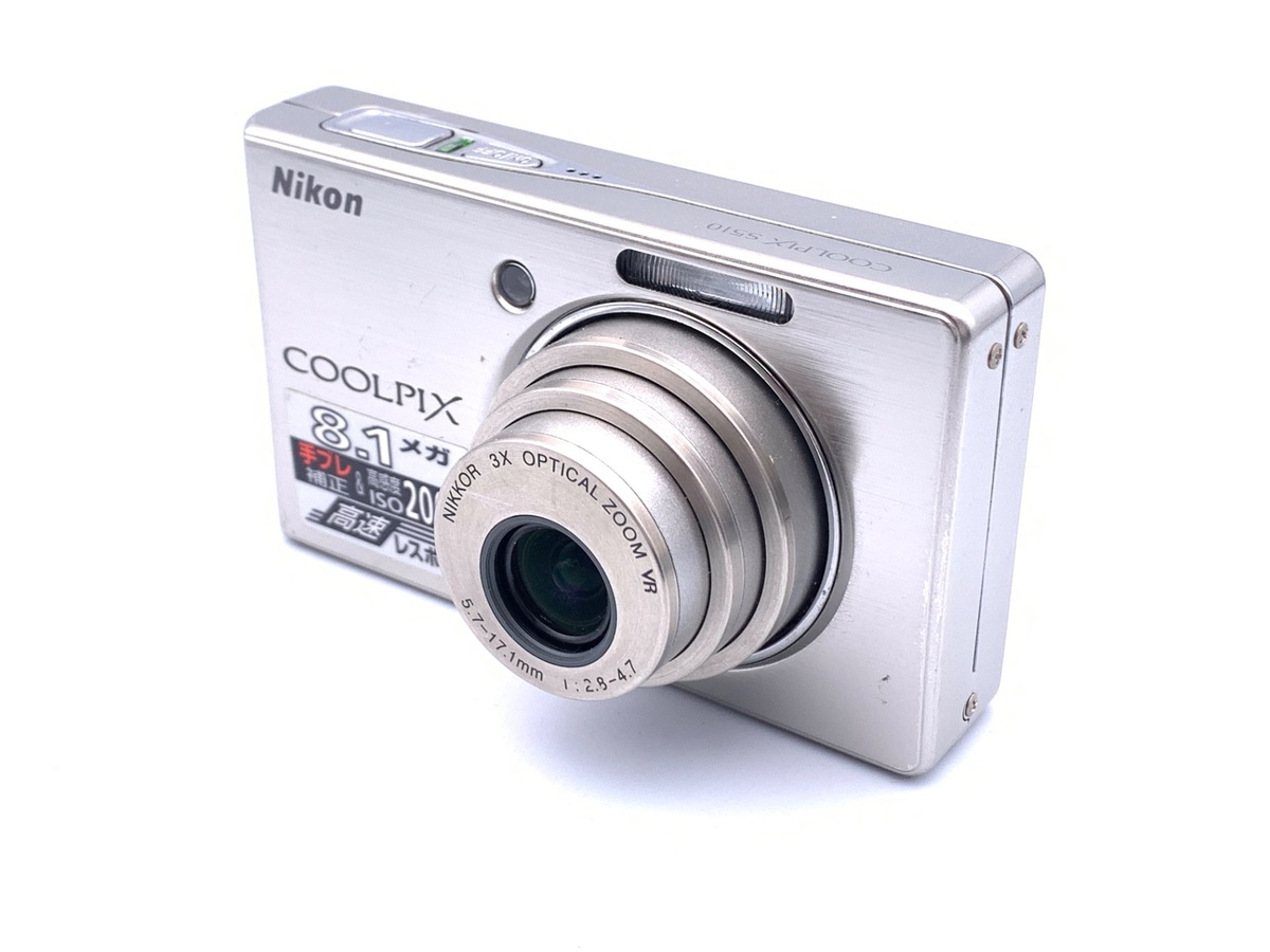 中古：B(並品)】ニコン COOLPIX S510シルバー | 2448020069580 | 中古