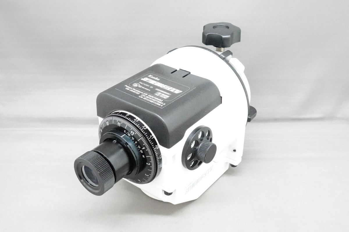 中古：B(並品)】ケンコー スカイメモSW 標準セット WH | 2448020070388