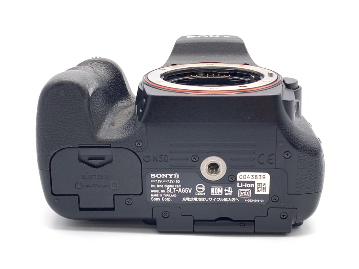 α65 ボディ SLT-A65V【2430万画素】