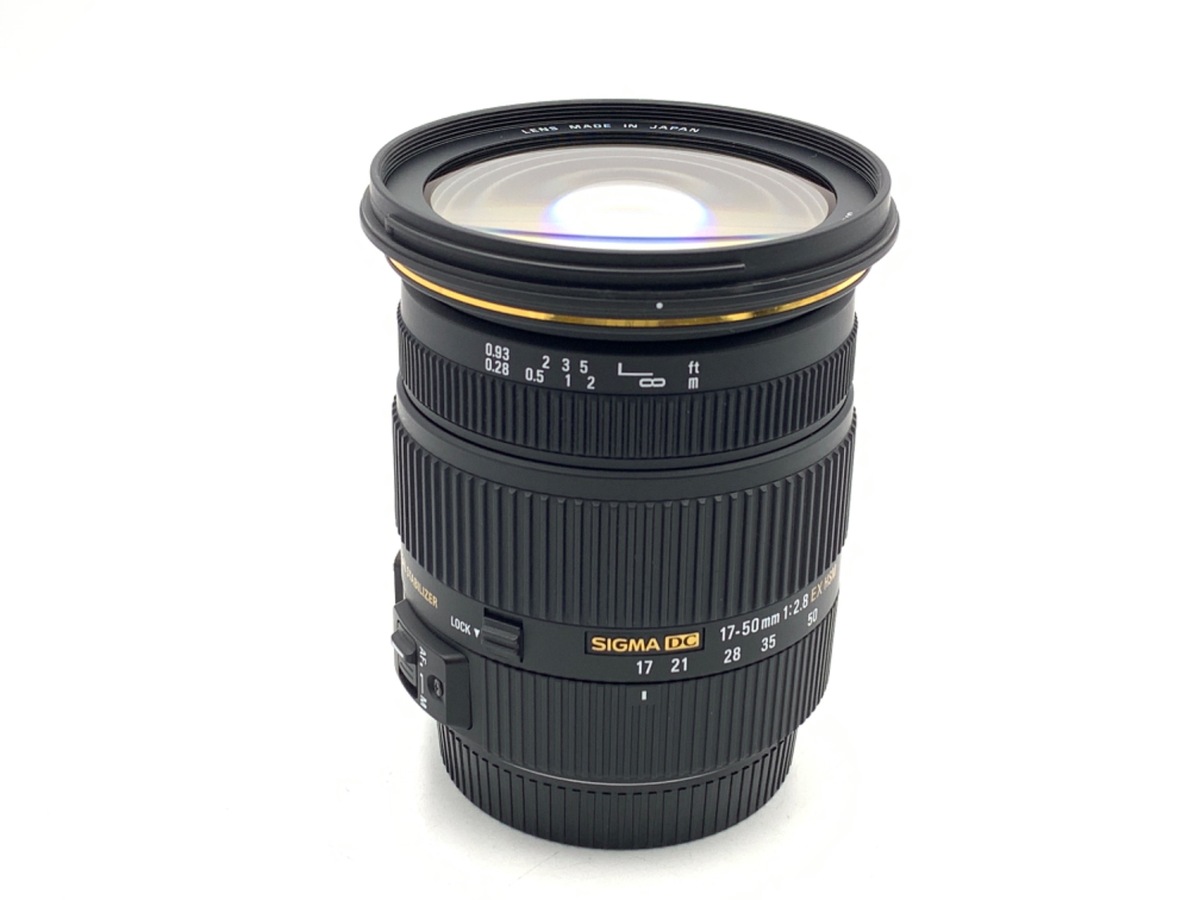 ☆こんにちは(^^シグマ17-50mmF2.8EX DC OS HSMキヤノン用 中古】シグマ 17-50mm F2.8EX DC OS HSM キヤノン用｜｜カメラの