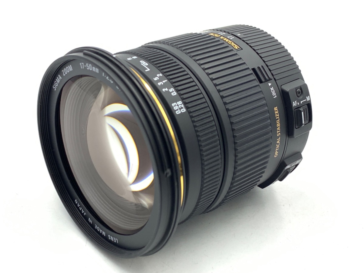 中古】シグマ 17-50mm F2.8EX DC OS HSM キヤノン用｜｜カメラの