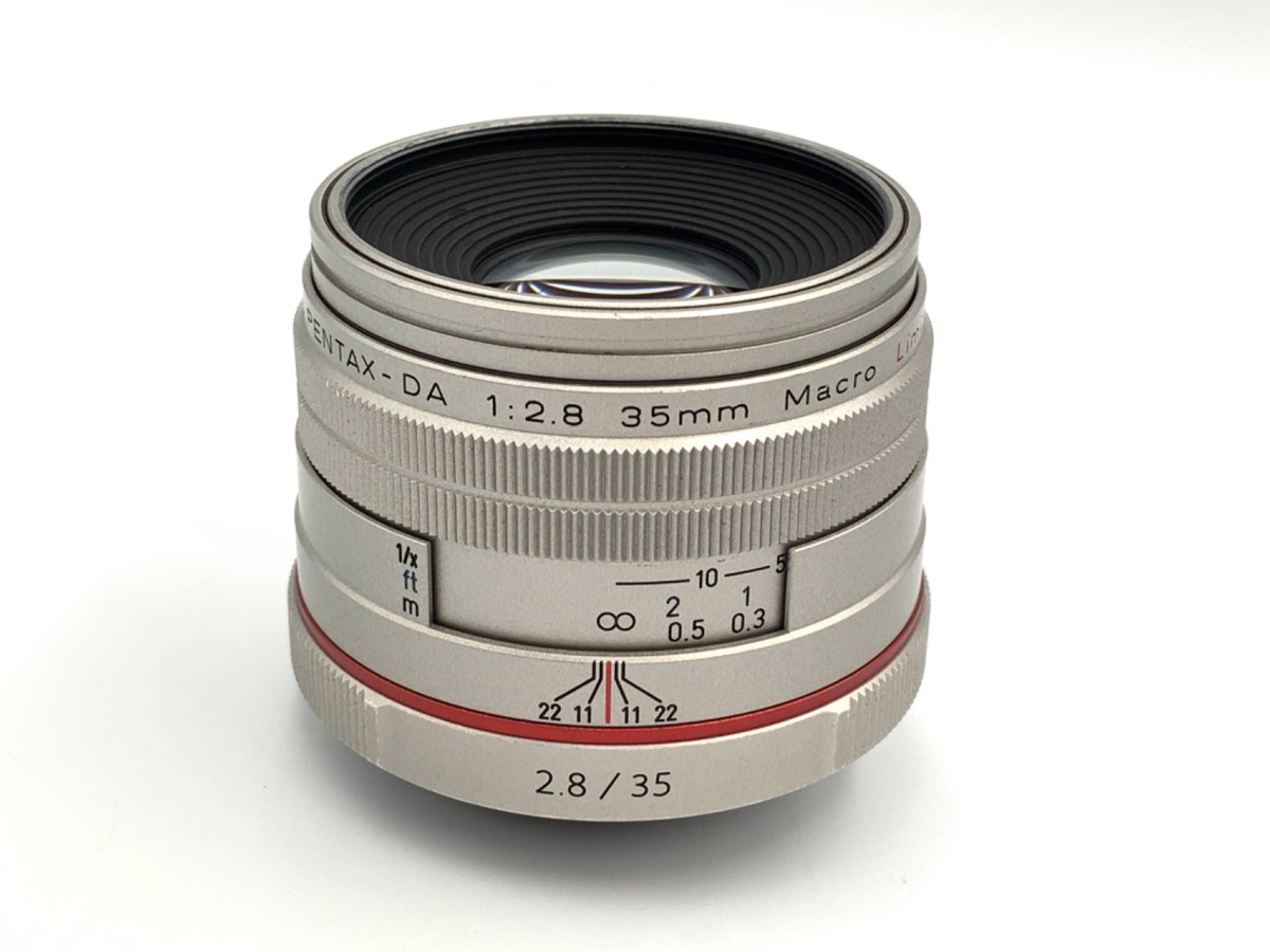 中古：B(並品)】ペンタックス HD PENTAX-DA 35mm F2.8 Macro Limited