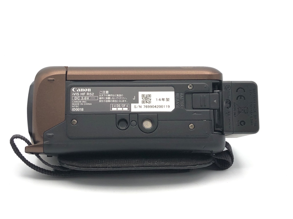 中古】キヤノン iVIS HF R52 ブラウン｜｜カメラのキタムラネットショップ