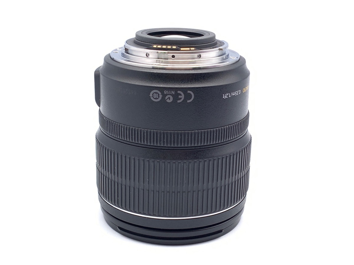 EF-S 15-85/3.5-5.6 IS USM