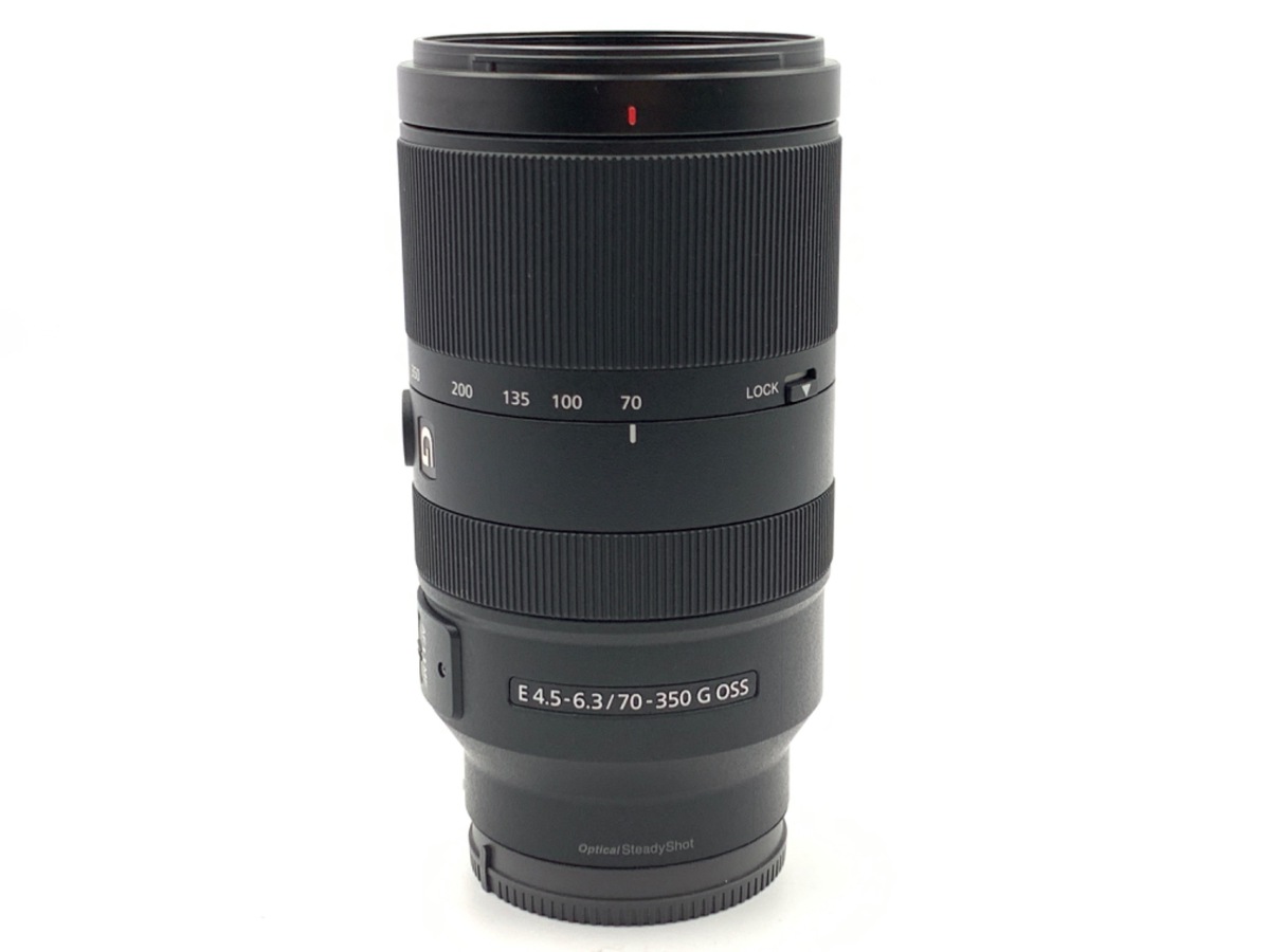 E 70-350/4.5-6.3 G OSS SEL70350G