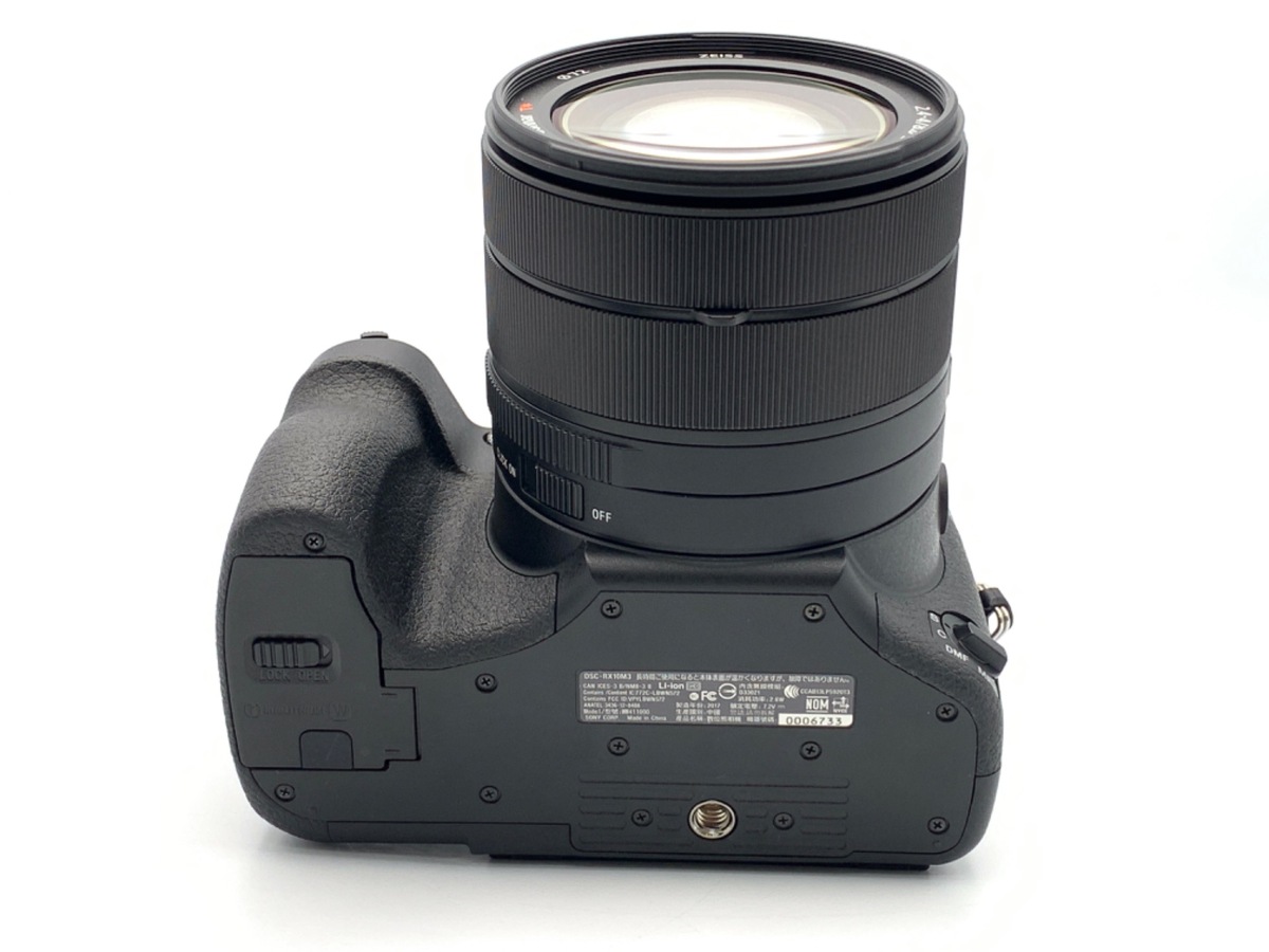 中古：AB(良品)】ソニー Cyber-shot DSC-RX10M3 | 2448040057017