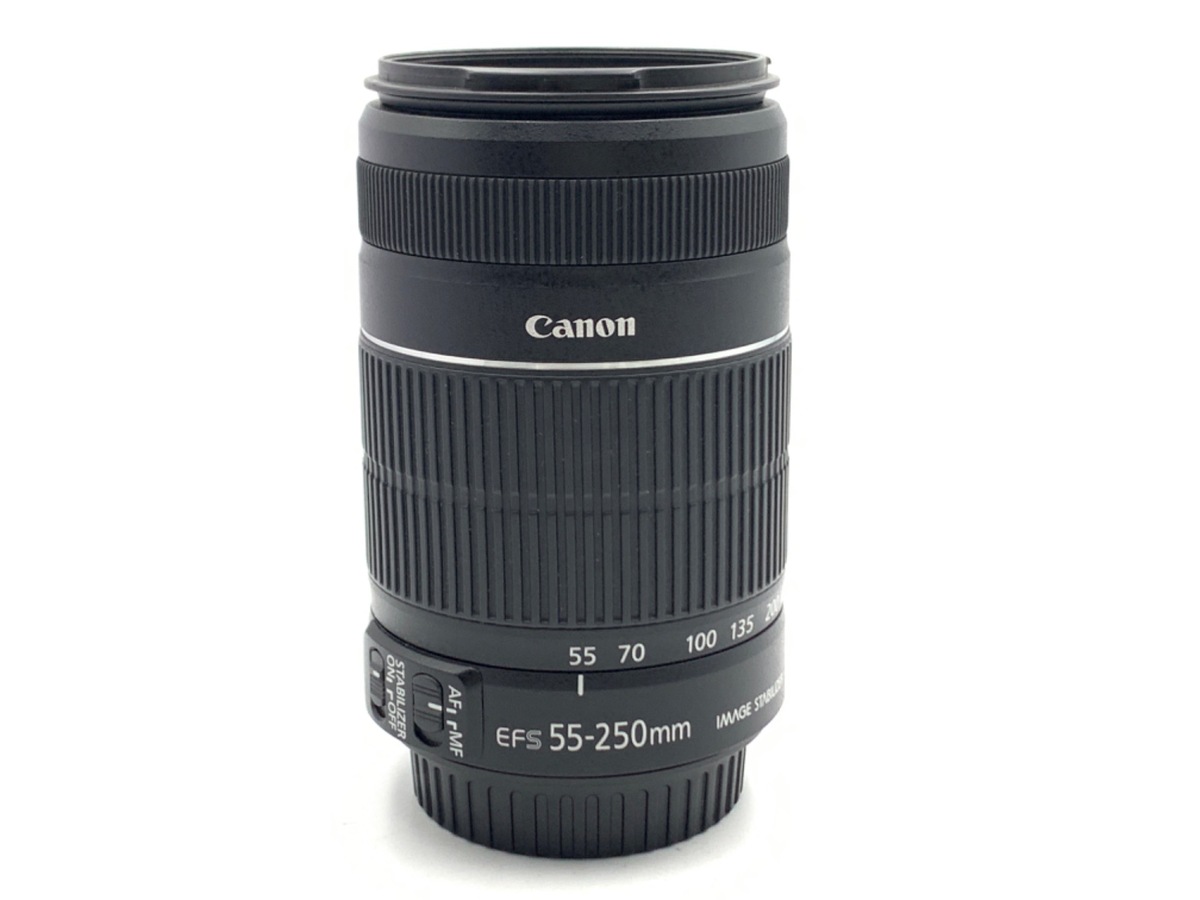 EF-S 55-250/4-5.6 IS II