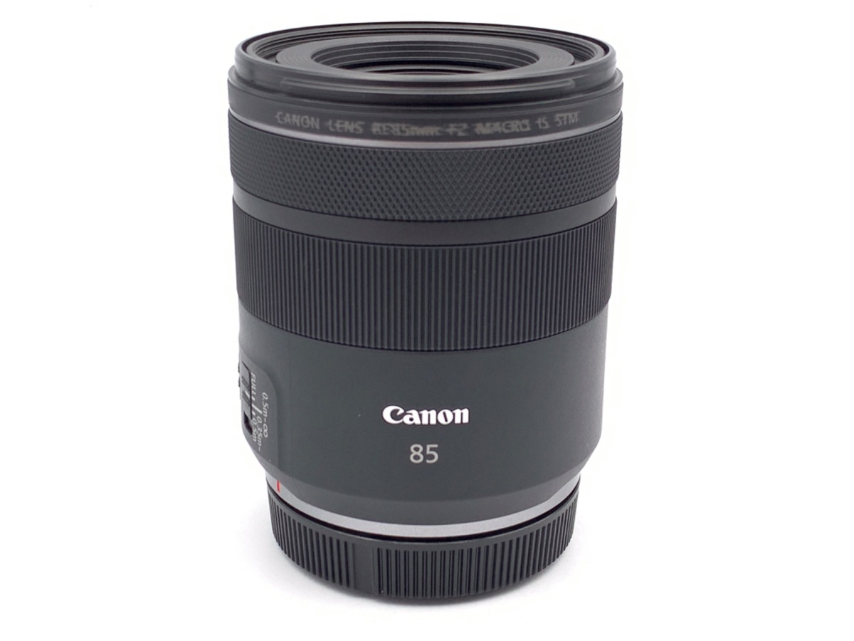 美品 キヤノン RF85mm F2 マクロ IS STM RF85mm F2 マクロ IS STM 中古価格比較 - 価格.com