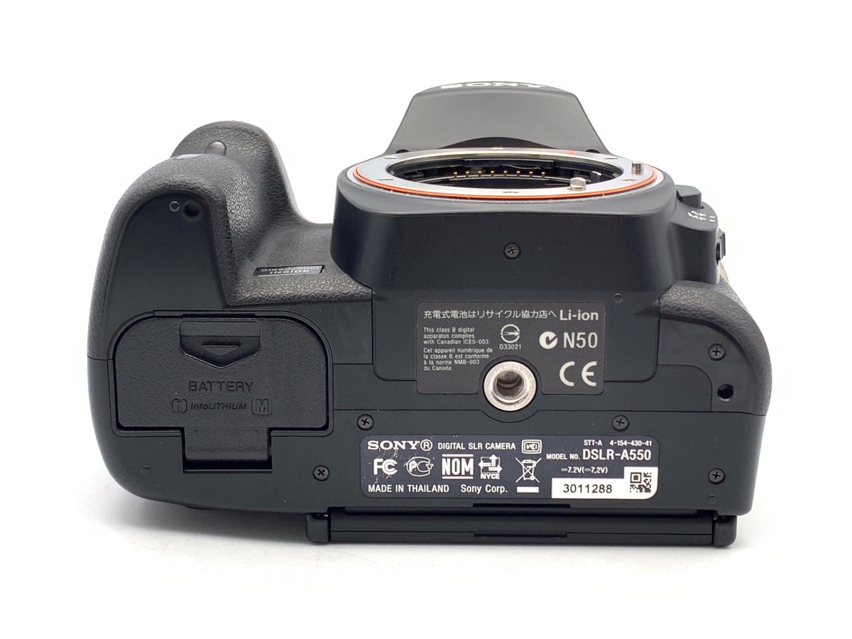 α550 ボディ DSLR-A550【1420万画素】