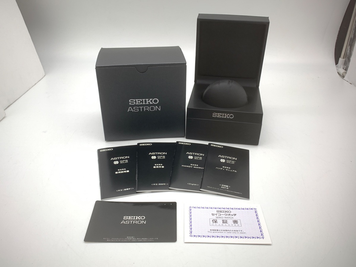 セイコー アストロン ブラック SBXC037/5X53-0AB0 チタン