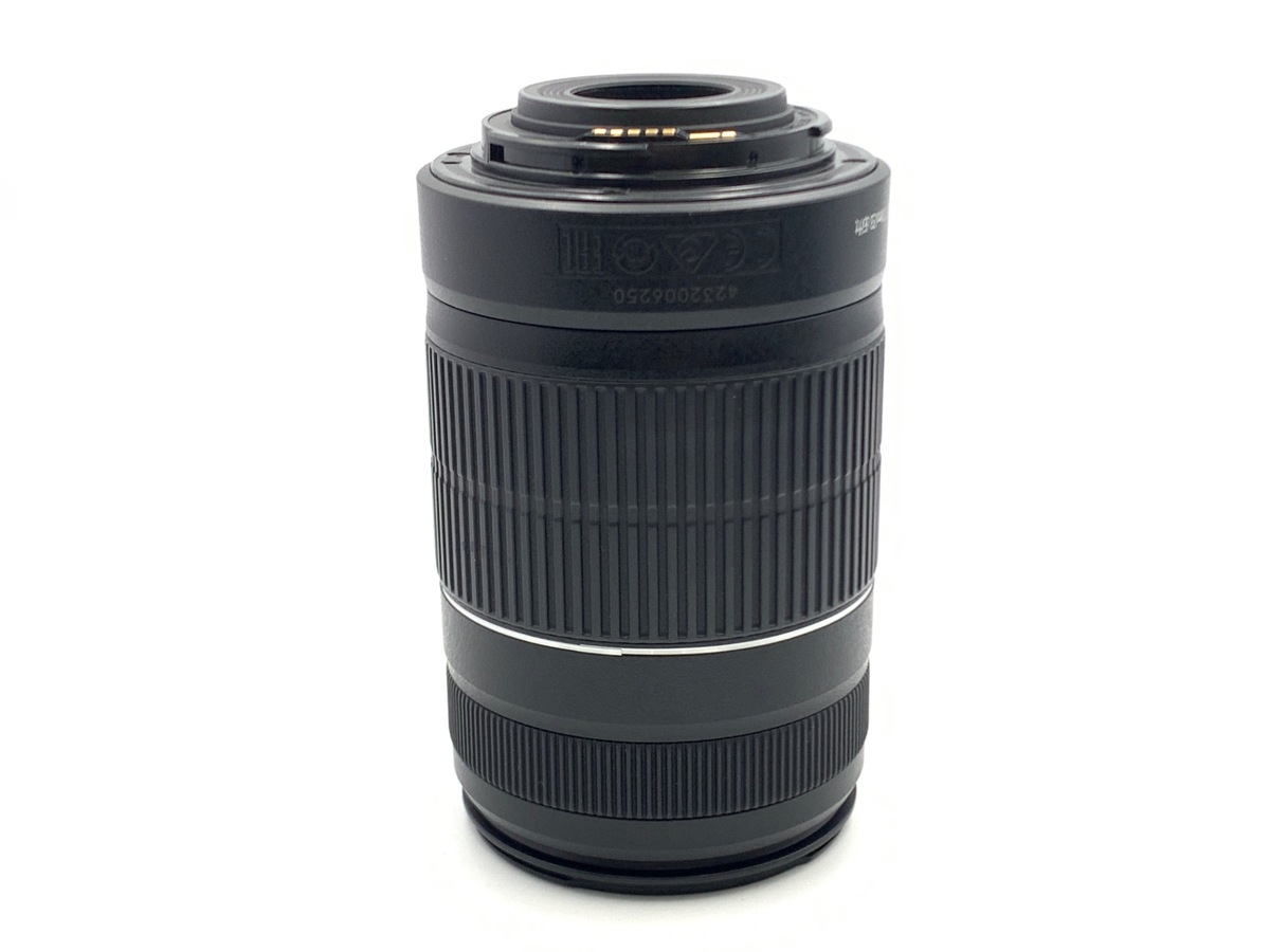 キヤノン EF-S55-250mm F4-5.6 IS II