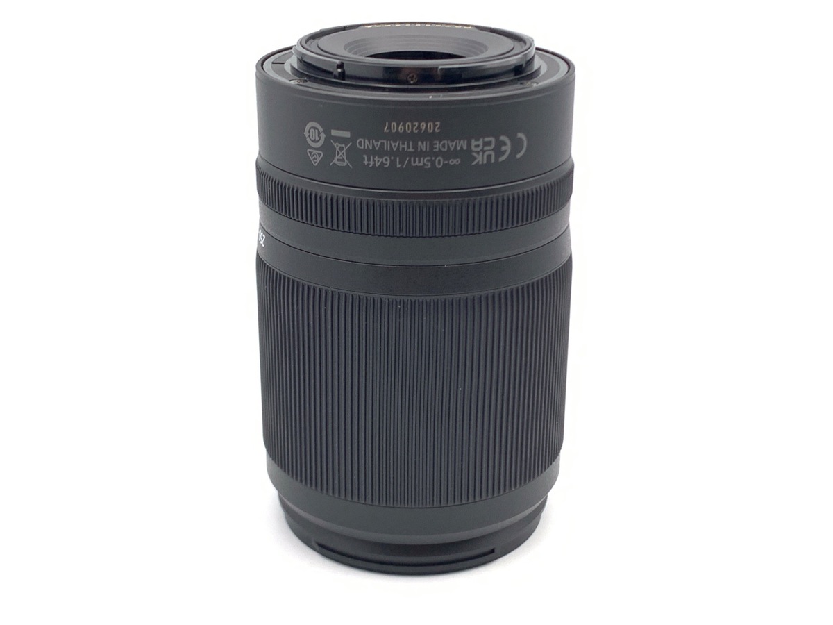 ニコン NIKKOR Z DX 50-250mm f/4.5-6.3 VR