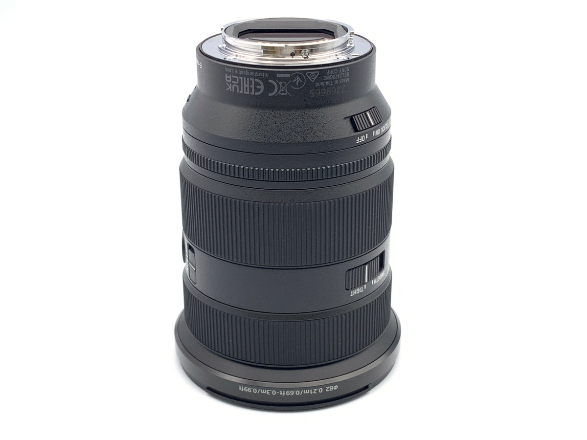 FE 24-70mm F2.8 GM II [SEL2470GM2]