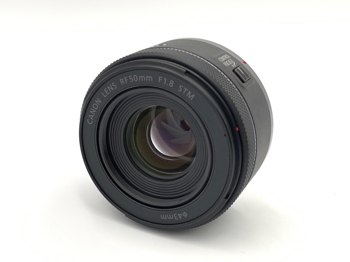 【中古品】キヤノン RF50mmF1.8STM 中古】キヤノン RF50mm F1.8 STM｜｜カメラのキタムラネットショップ
