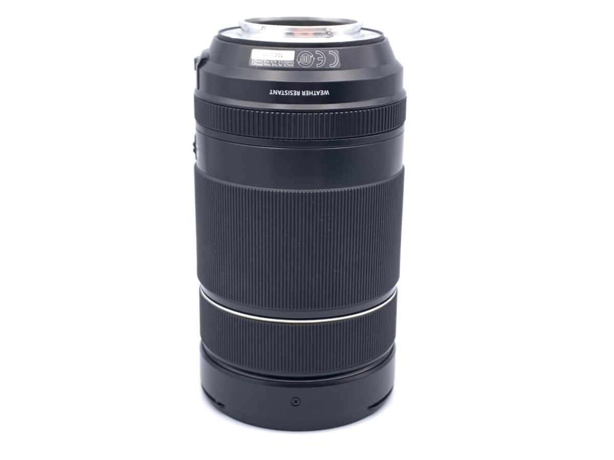 XF 70-300/4-5.6 R LM OIS WR