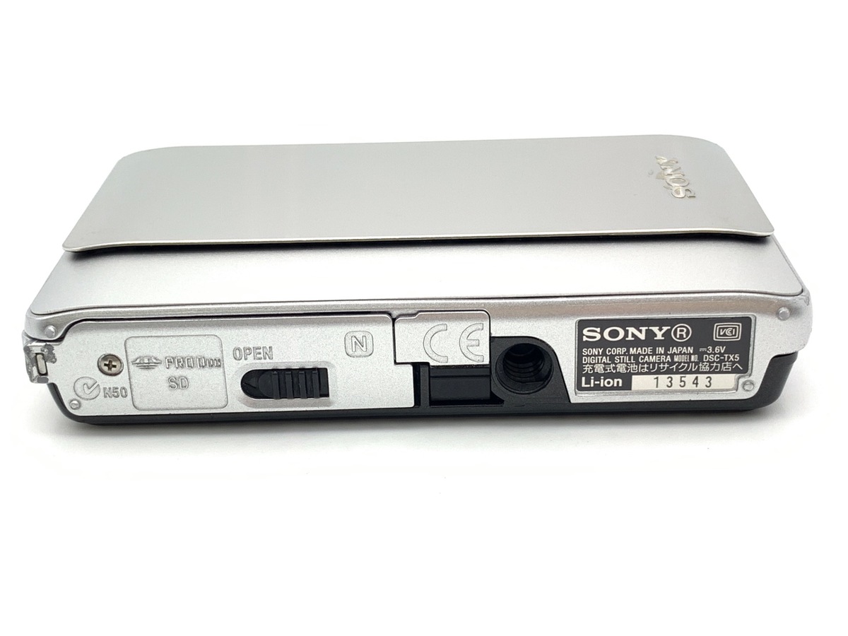 中古：B(並品)】ソニー Cyber-shot DSC-TX5 シルバー | 2448050050664