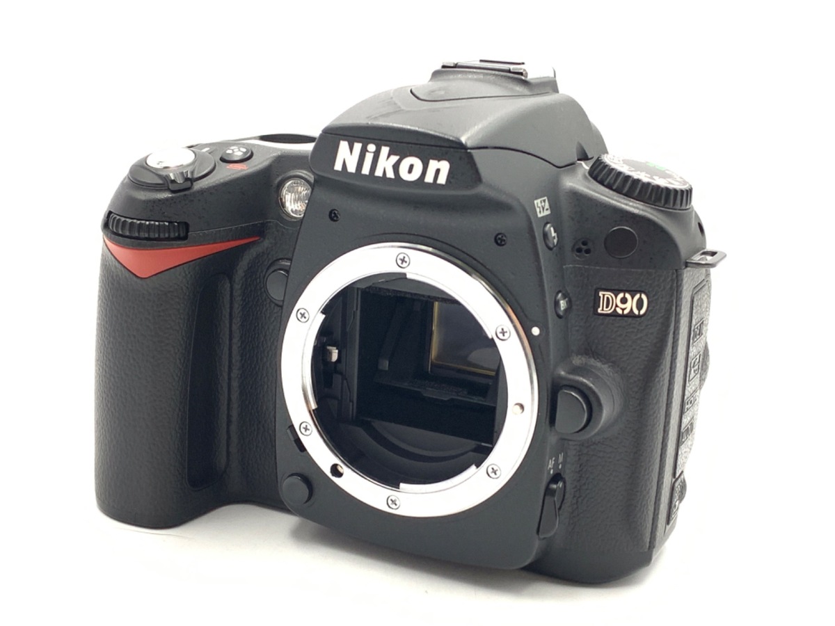 中古：B(並品)】ニコン D90 ボディ | 2445340030696