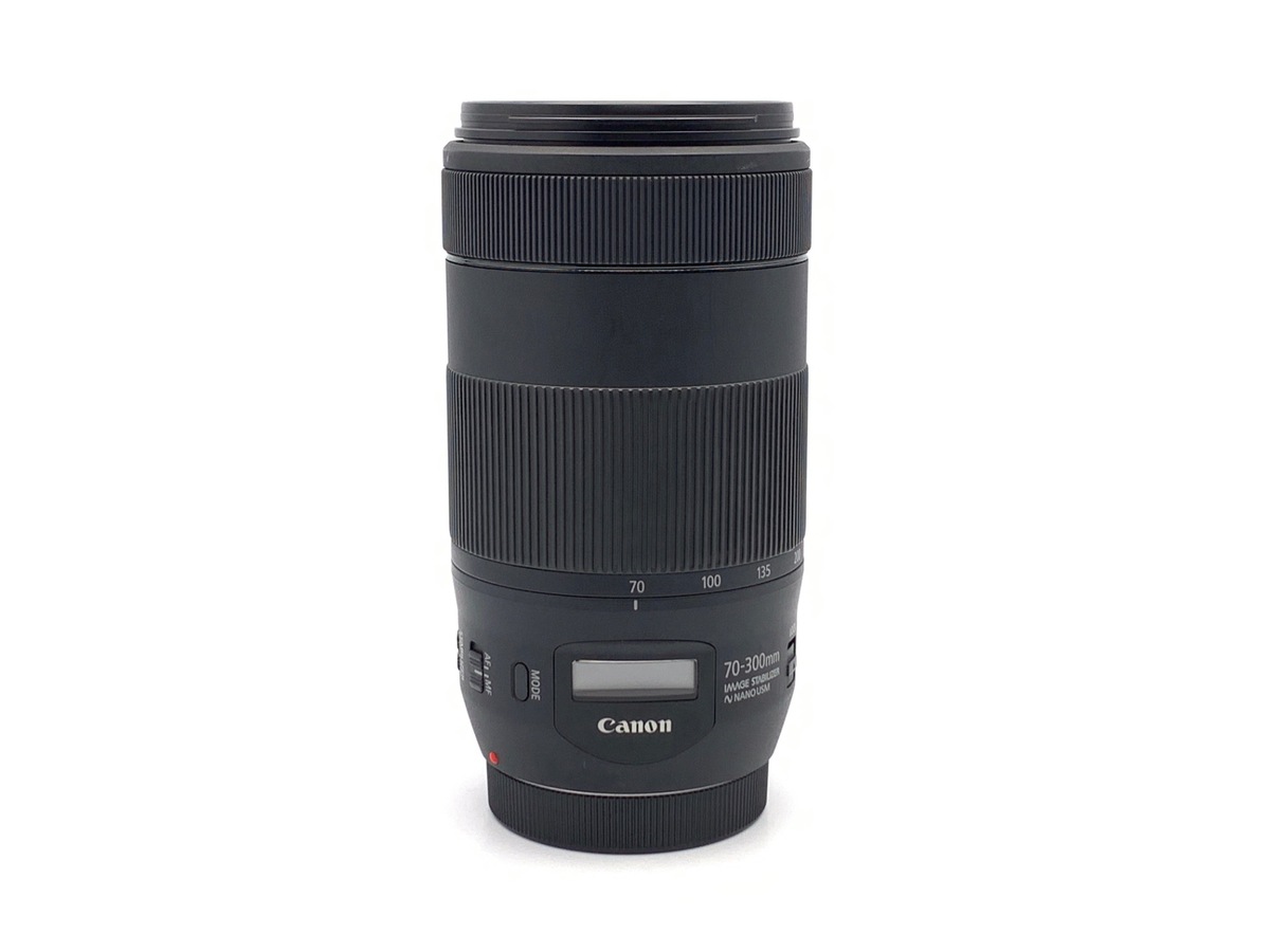 キヤノン EF70-300mm F4-5.6 IS II USM Canon EF70-300mm F4-5.6 IS II USM 実写レビュー