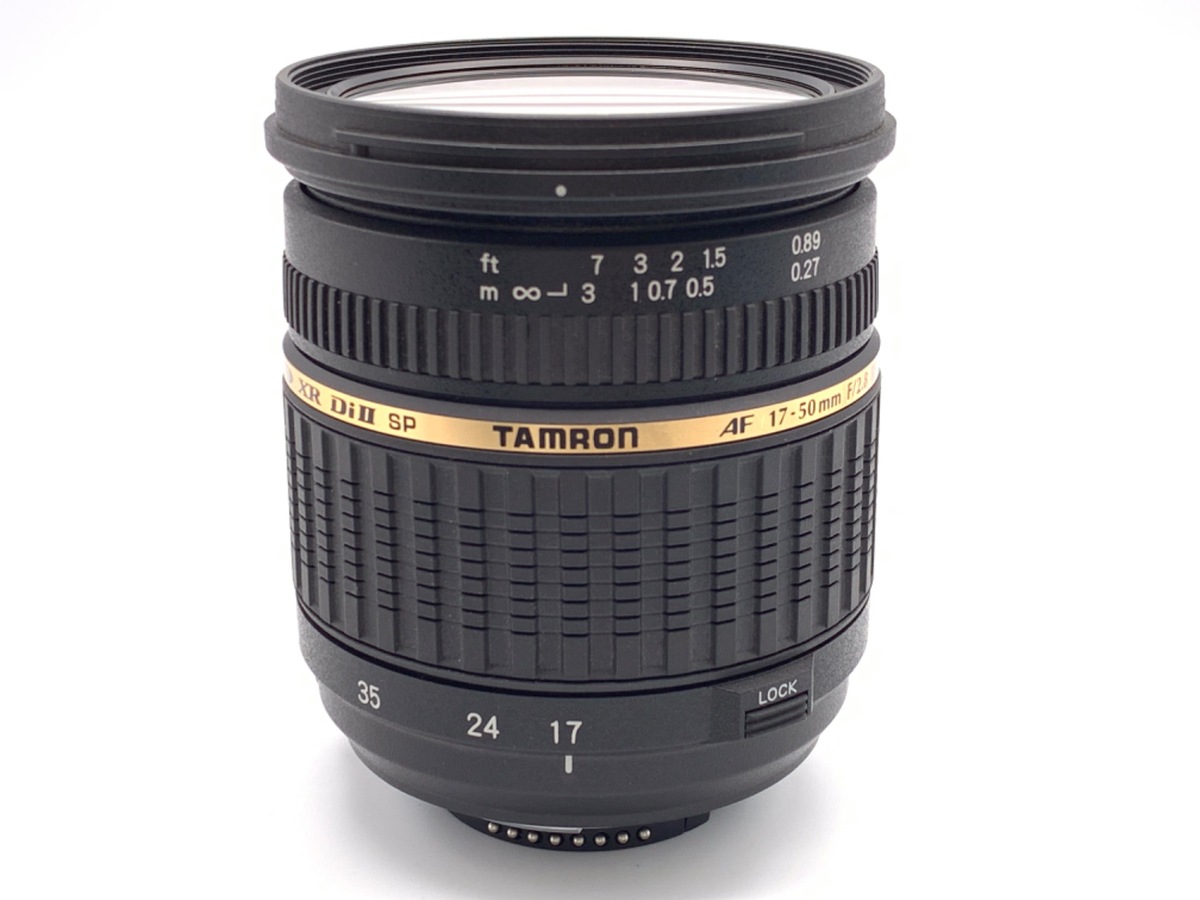 SP AF 17-50/2.8 ƺ XR Di II (A16NII)