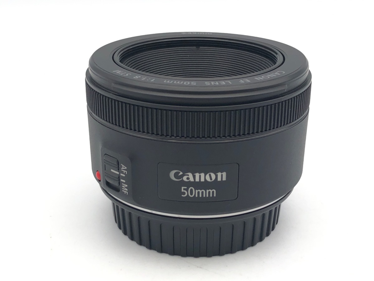 中古：AB(良品)】キヤノン EF50mm F1.8 STM | 2448060025928